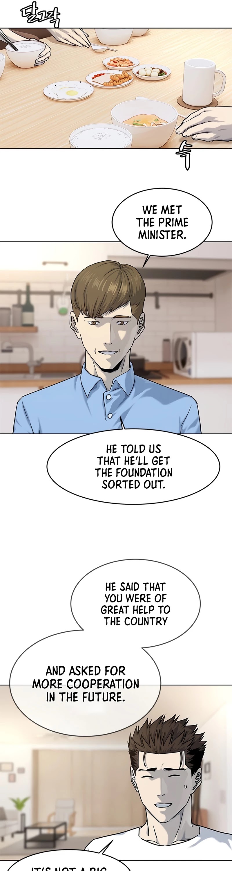 God Of Blackfield Chapter 113 page 26 - Chapter 113: S2 Chapter 24