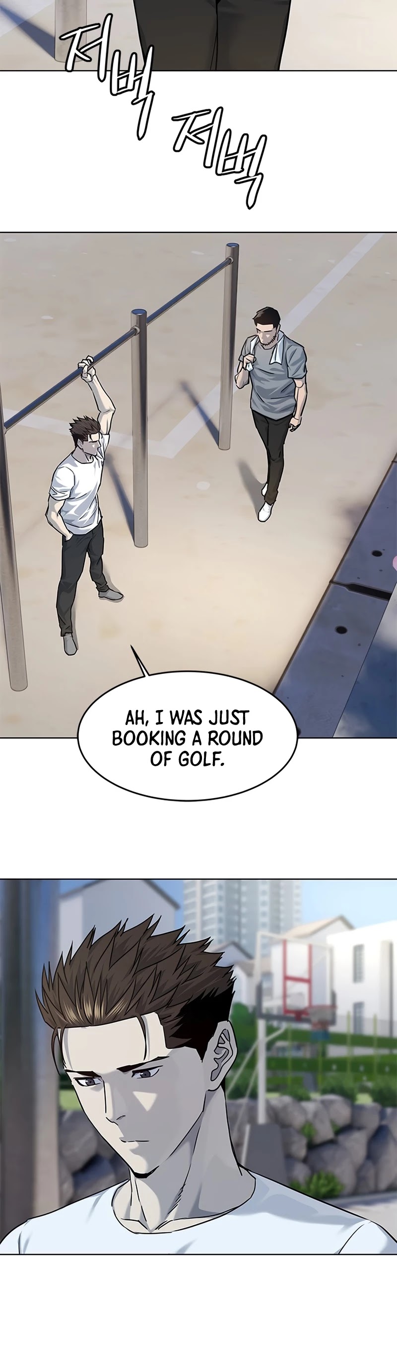 God Of Blackfield Chapter 113 page 9 - Chapter 113: S2 Chapter 24
