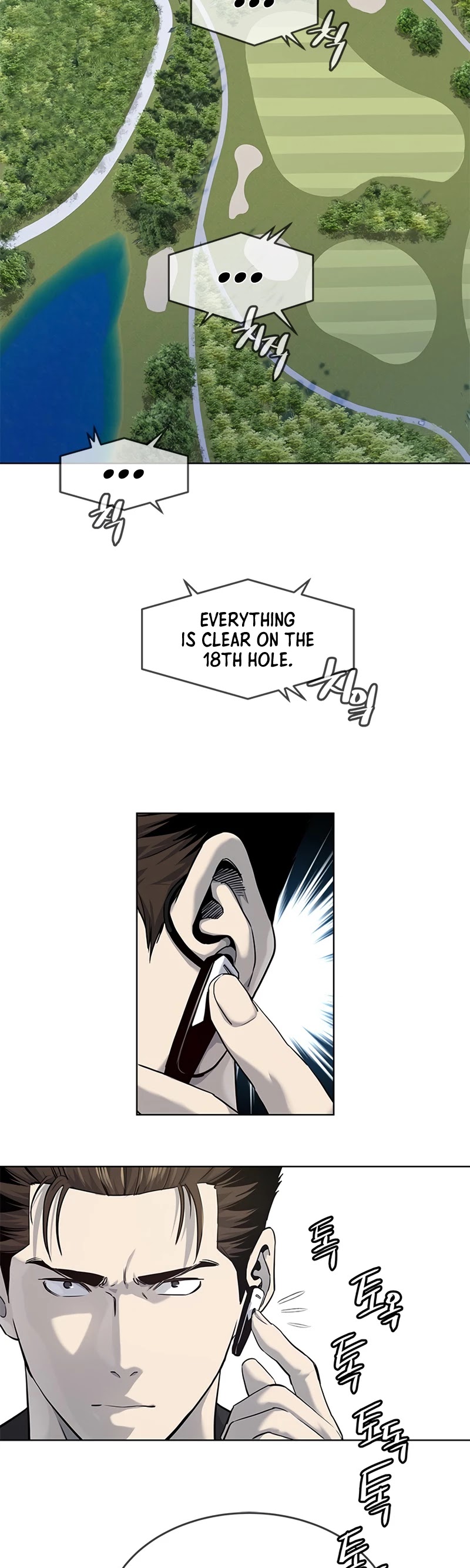 God Of Blackfield Chapter 114 page 20 - Chapter 114: S2 Chapter 25