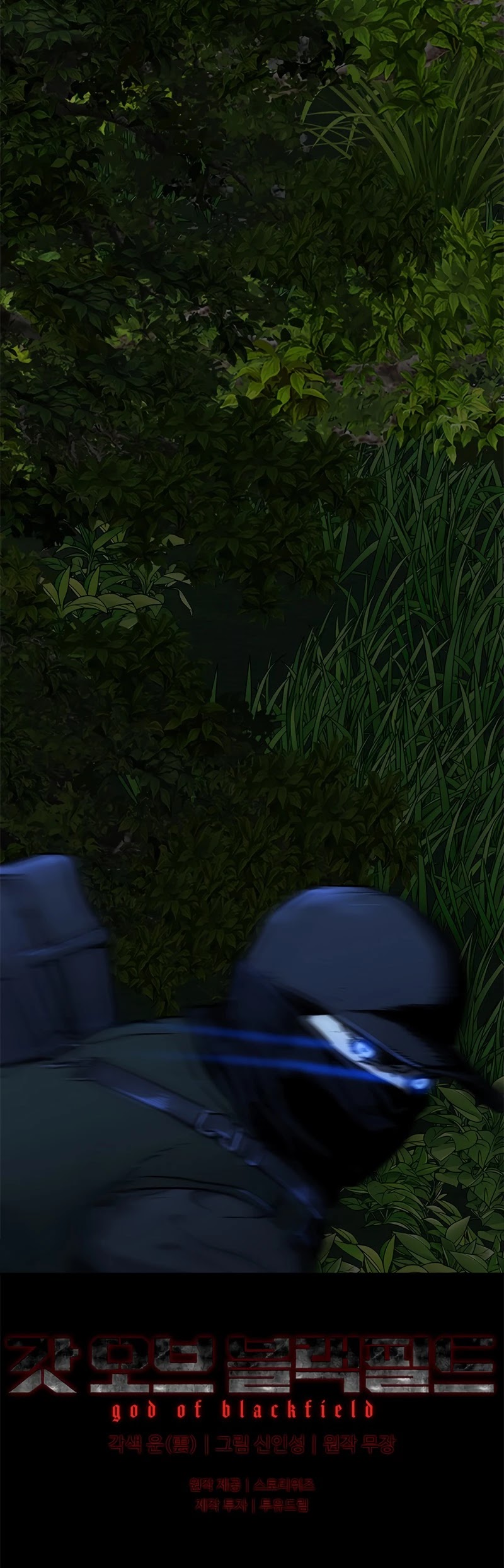 God Of Blackfield Chapter 114 page 33 - Chapter 114: S2 Chapter 25