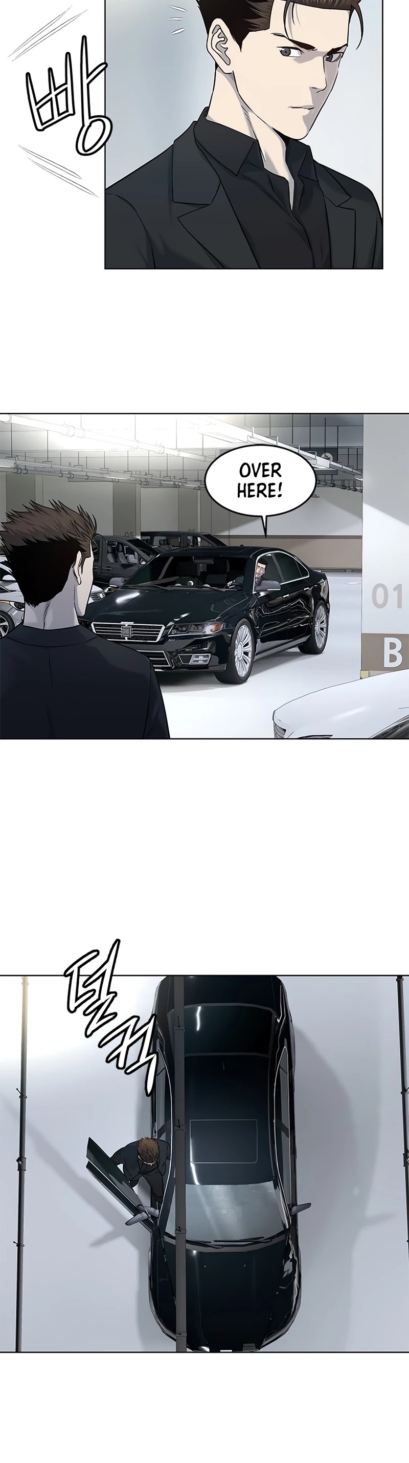 God Of Blackfield Chapter 114 page 5 - Chapter 114: S2 Chapter 25