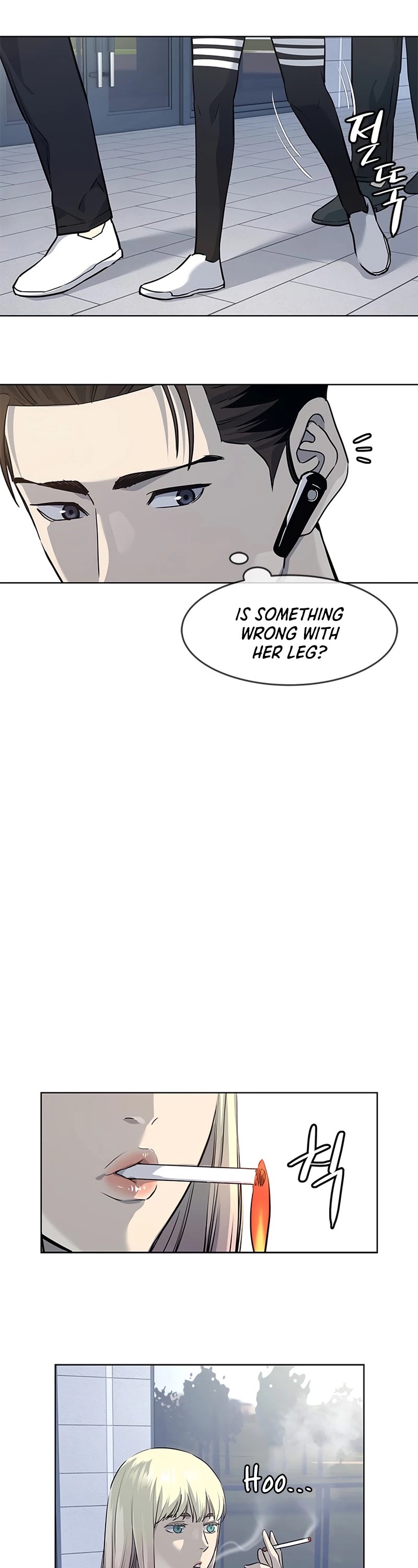 God Of Blackfield Chapter 115 page 11 - Chapter 115: S2 Chapter 26