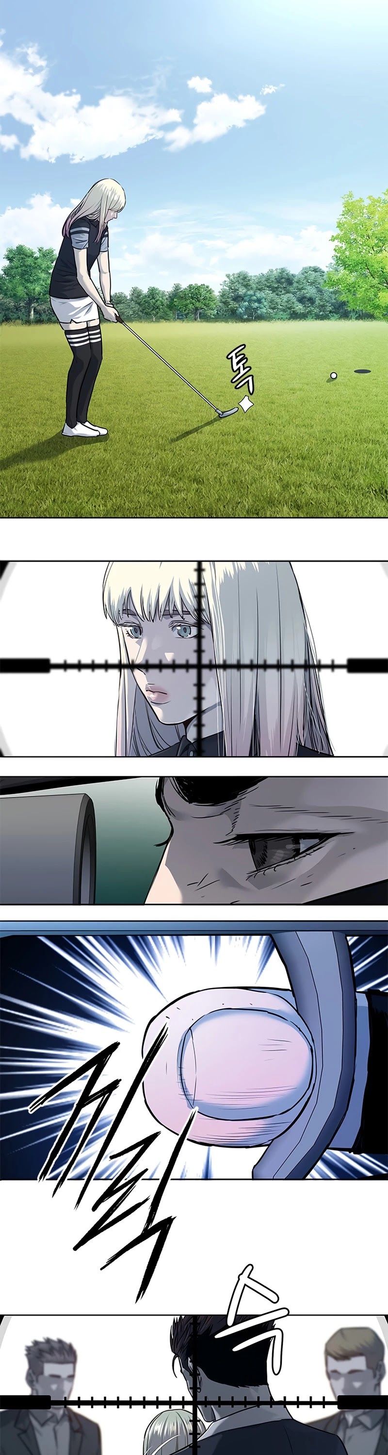 God Of Blackfield Chapter 116 page 12 - Chapter 116: S2 Chapter 27