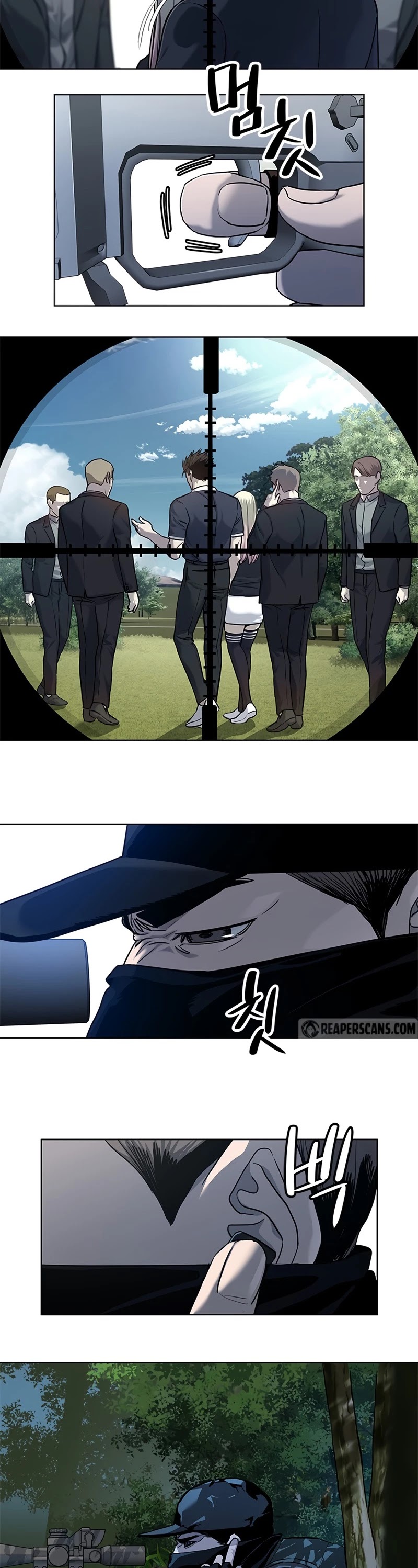 God Of Blackfield Chapter 116 page 13 - Chapter 116: S2 Chapter 27