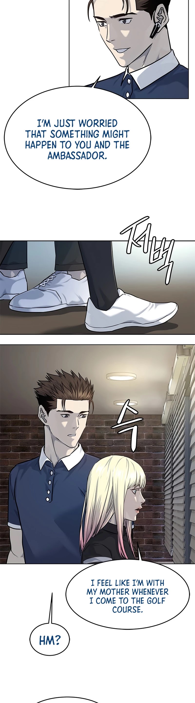 God Of Blackfield Chapter 116 page 20 - Chapter 116: S2 Chapter 27