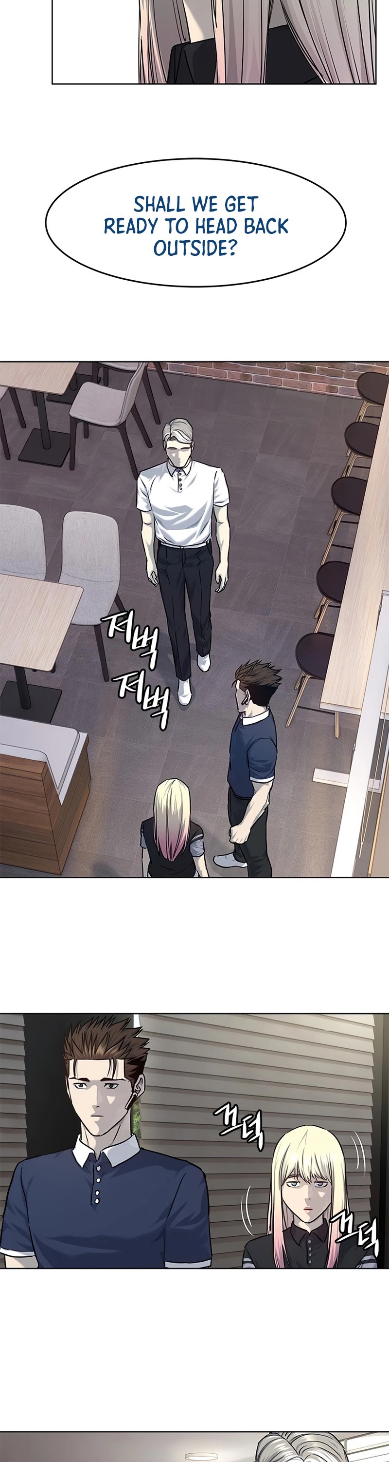 God Of Blackfield Chapter 116 page 23 - Chapter 116: S2 Chapter 27