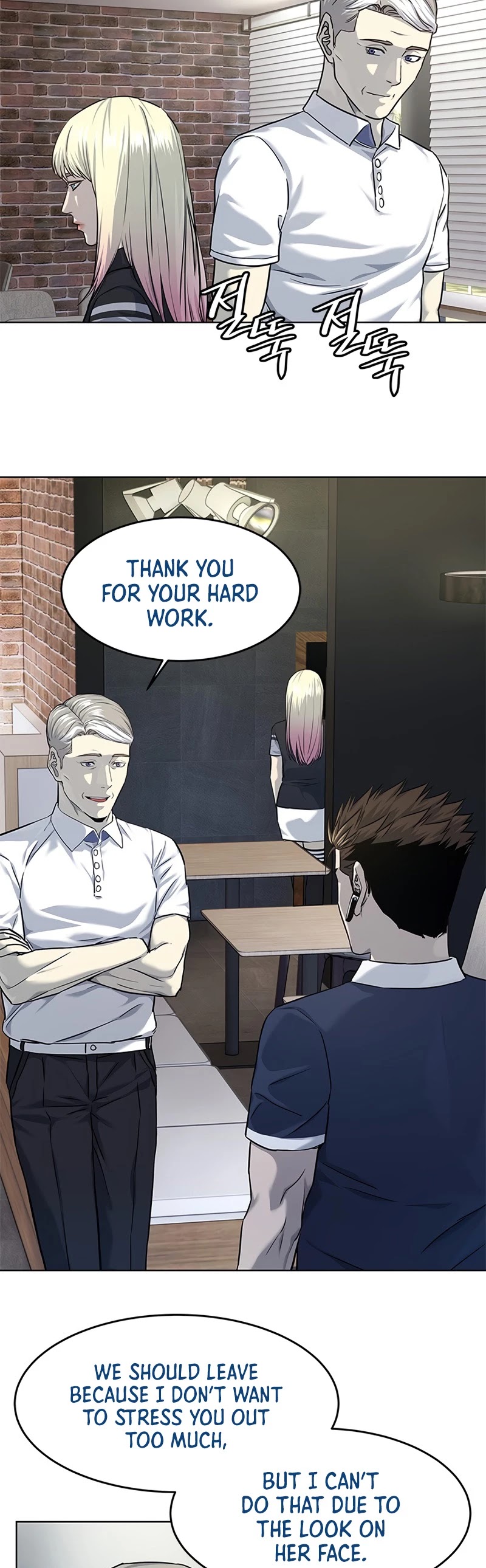 God Of Blackfield Chapter 116 page 24 - Chapter 116: S2 Chapter 27