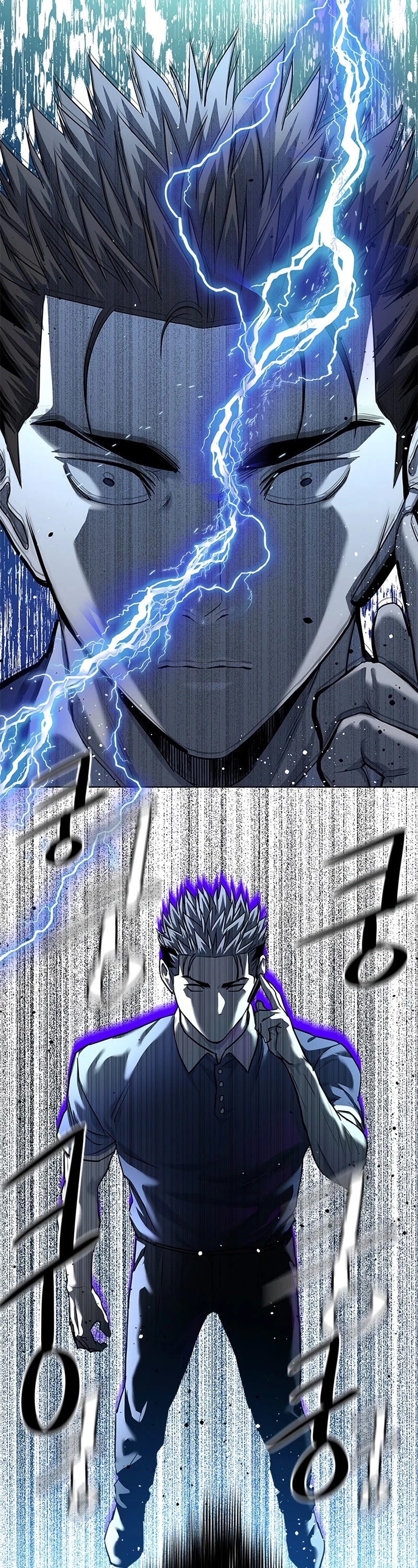 God Of Blackfield Chapter 116 page 30 - Chapter 116: S2 Chapter 27