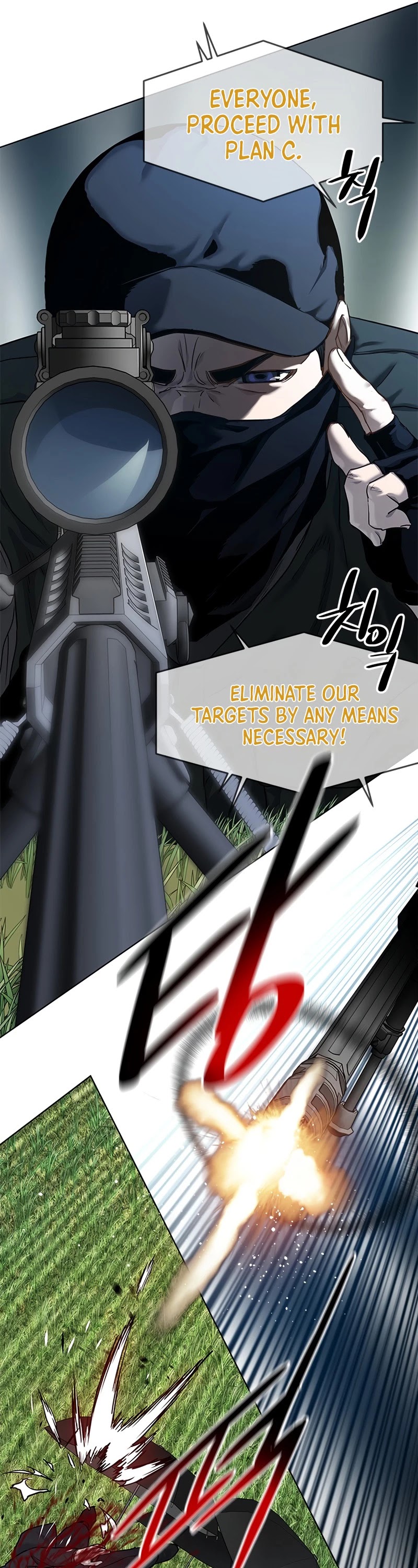 God Of Blackfield Chapter 116 page 41 - Chapter 116: S2 Chapter 27
