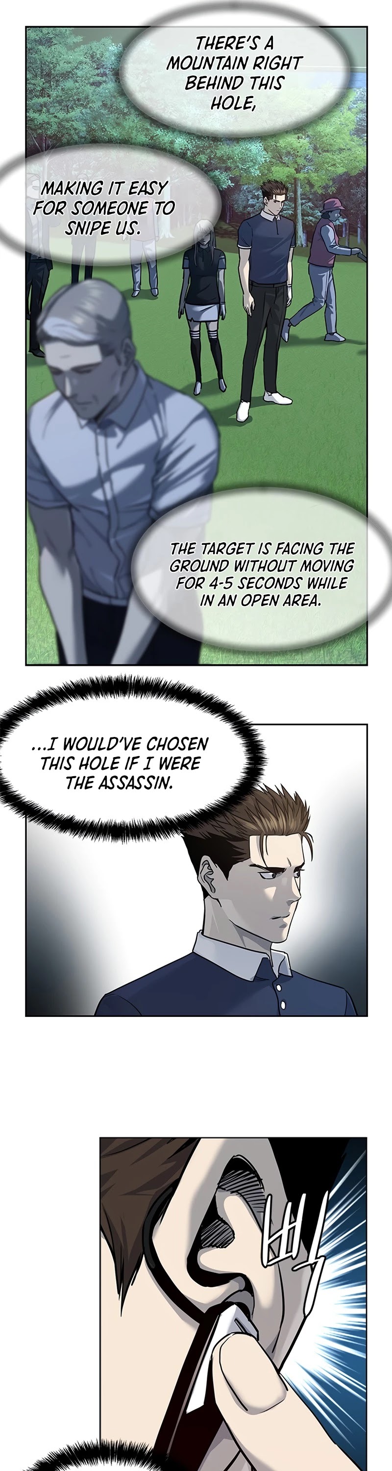 God Of Blackfield Chapter 116 page 6 - Chapter 116: S2 Chapter 27