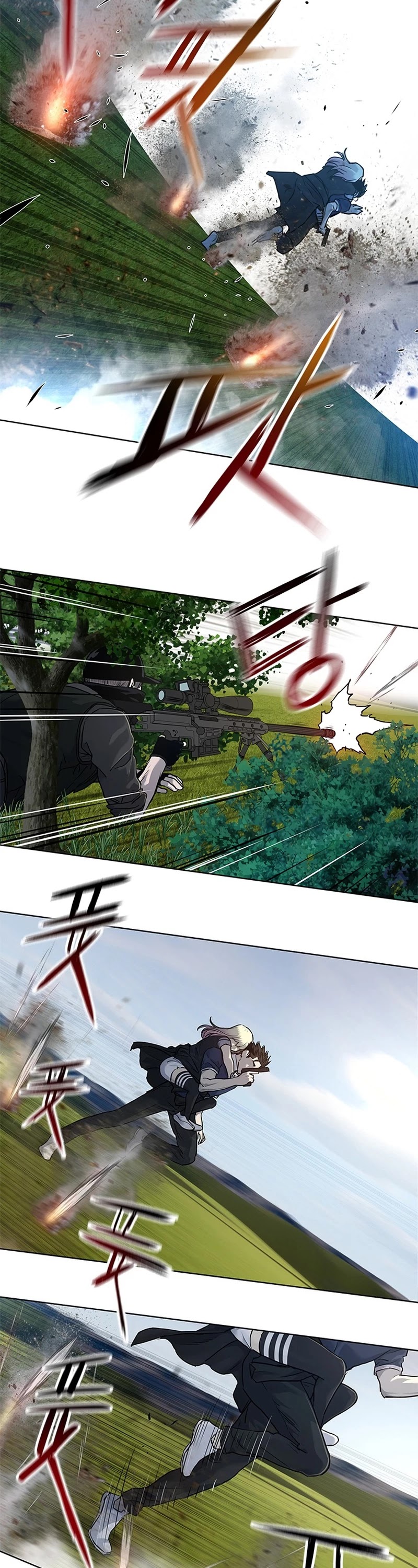 God Of Blackfield Chapter 117 page 15 - Chapter 117: S2 Chapter 28