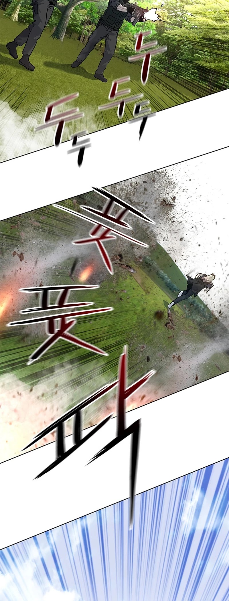 God Of Blackfield Chapter 117 page 17 - Chapter 117: S2 Chapter 28