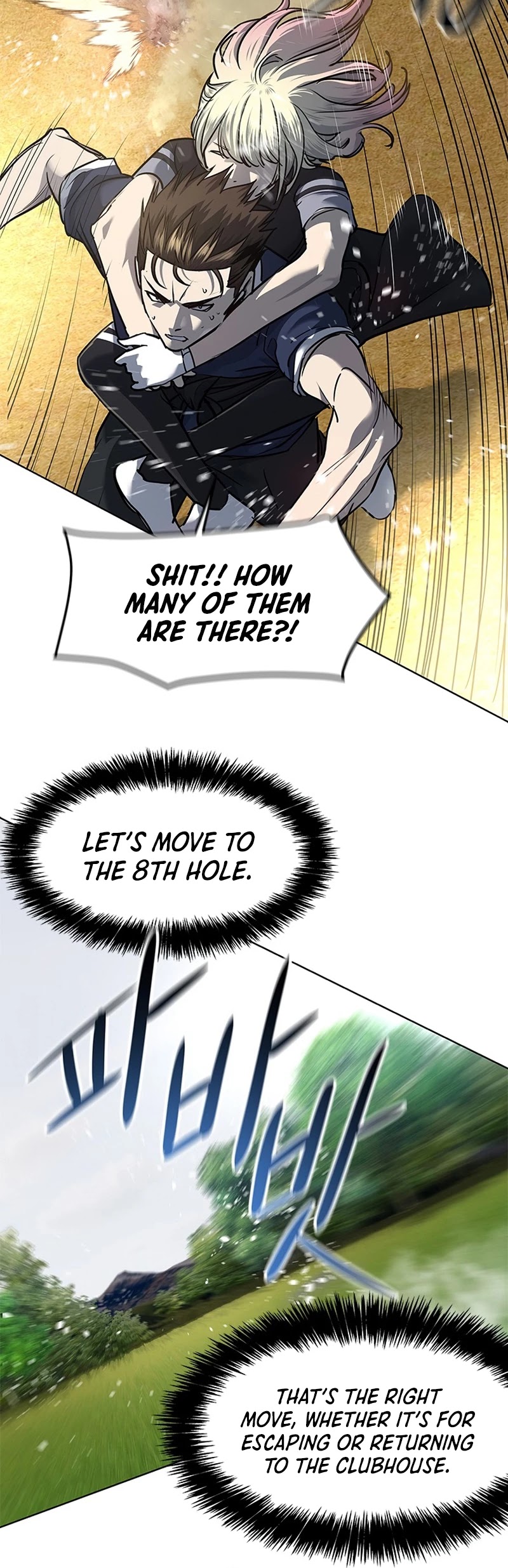 God Of Blackfield Chapter 117 page 21 - Chapter 117: S2 Chapter 28