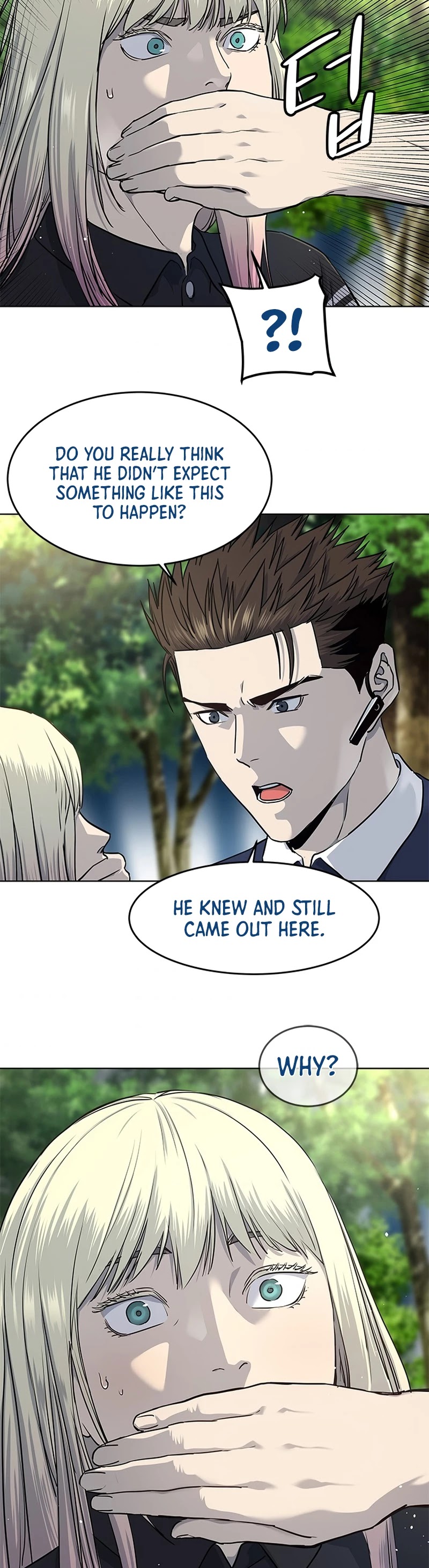 God Of Blackfield Chapter 117 page 32 - Chapter 117: S2 Chapter 28