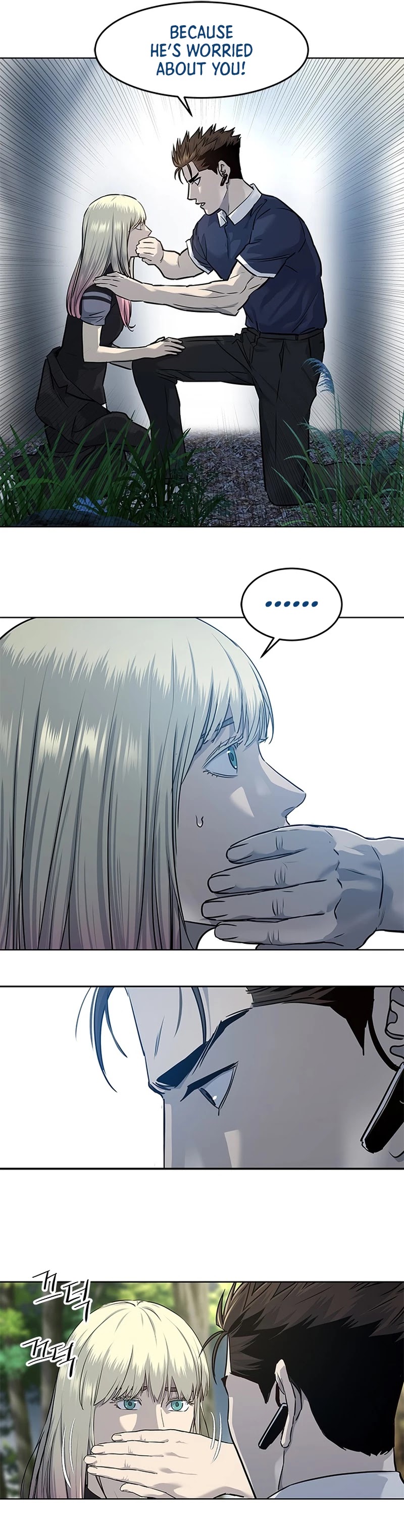 God Of Blackfield Chapter 117 page 34 - Chapter 117: S2 Chapter 28