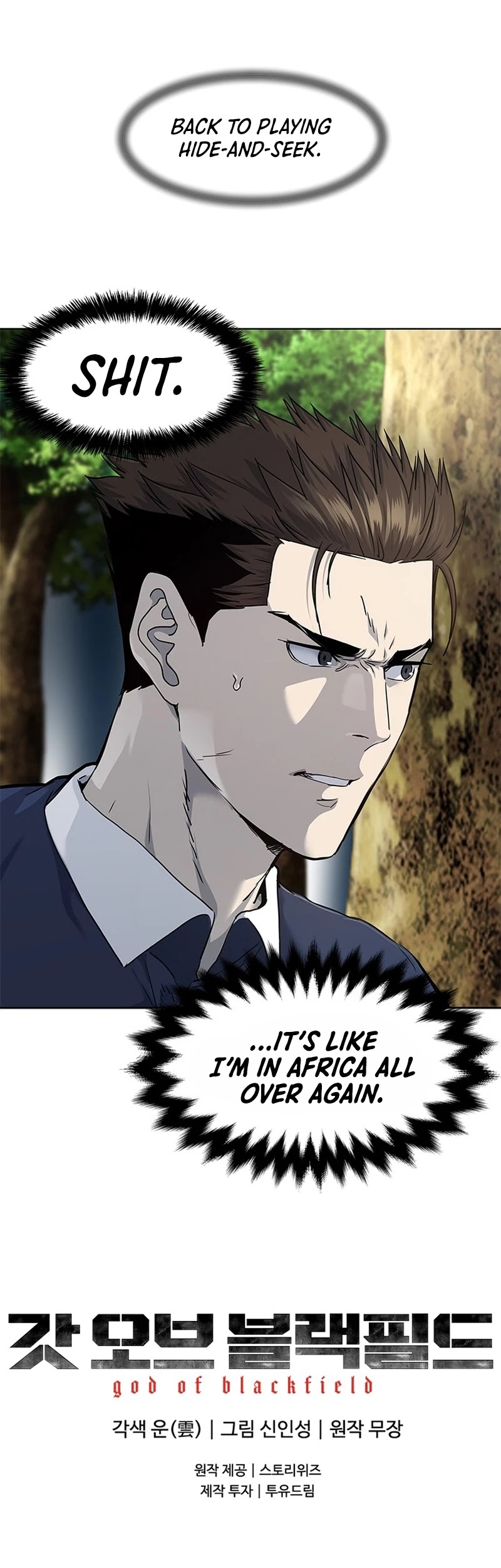 God Of Blackfield Chapter 117 page 39 - Chapter 117: S2 Chapter 28