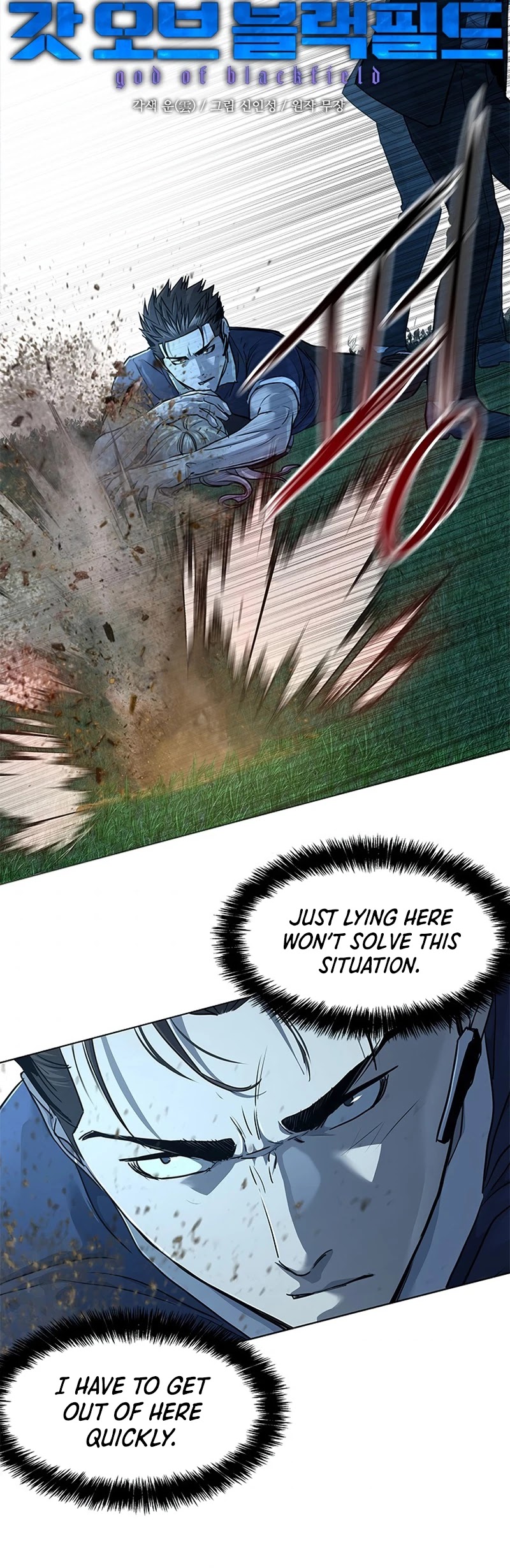 God Of Blackfield Chapter 117 page 5 - Chapter 117: S2 Chapter 28