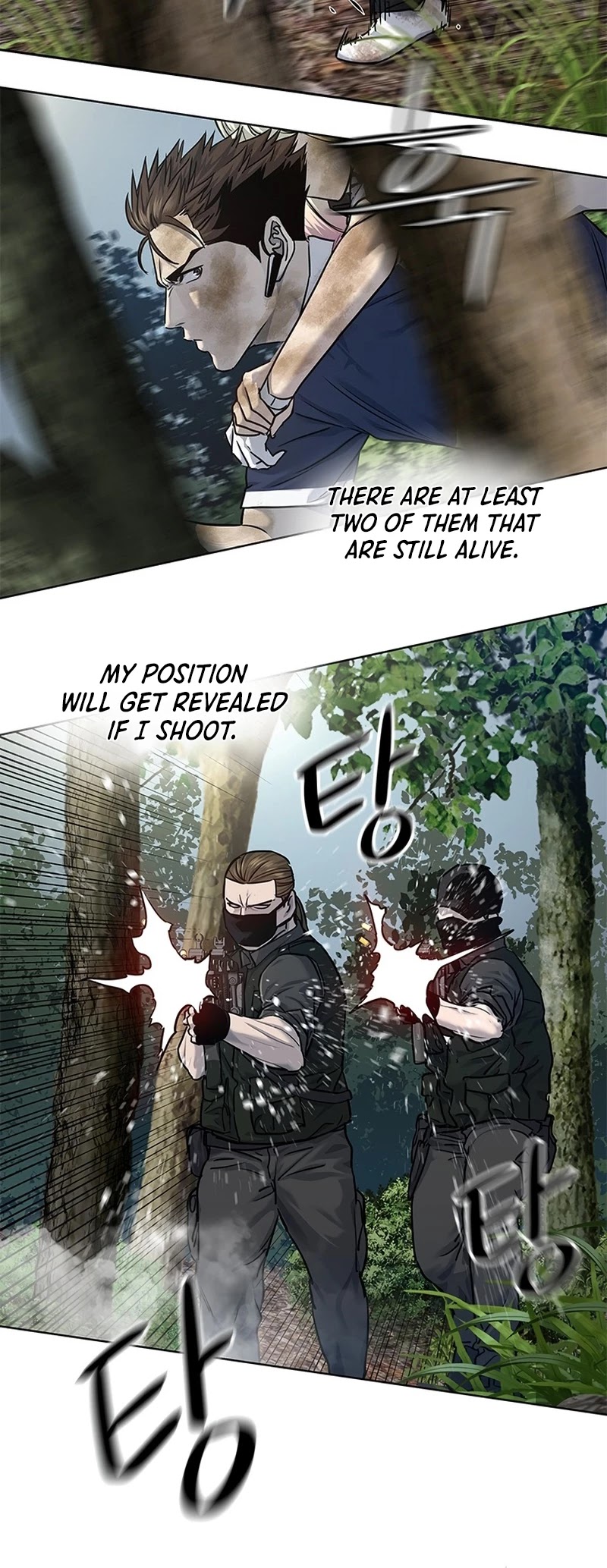 God Of Blackfield Chapter 118 page 13 - Chapter 118: S2 Chapter 29