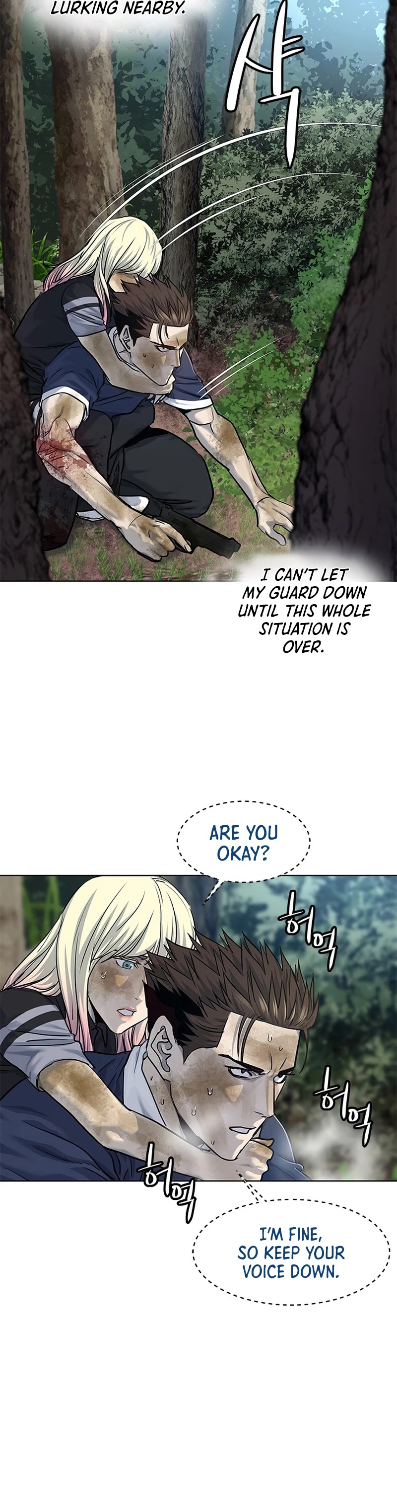 God Of Blackfield Chapter 118 page 21 - Chapter 118: S2 Chapter 29