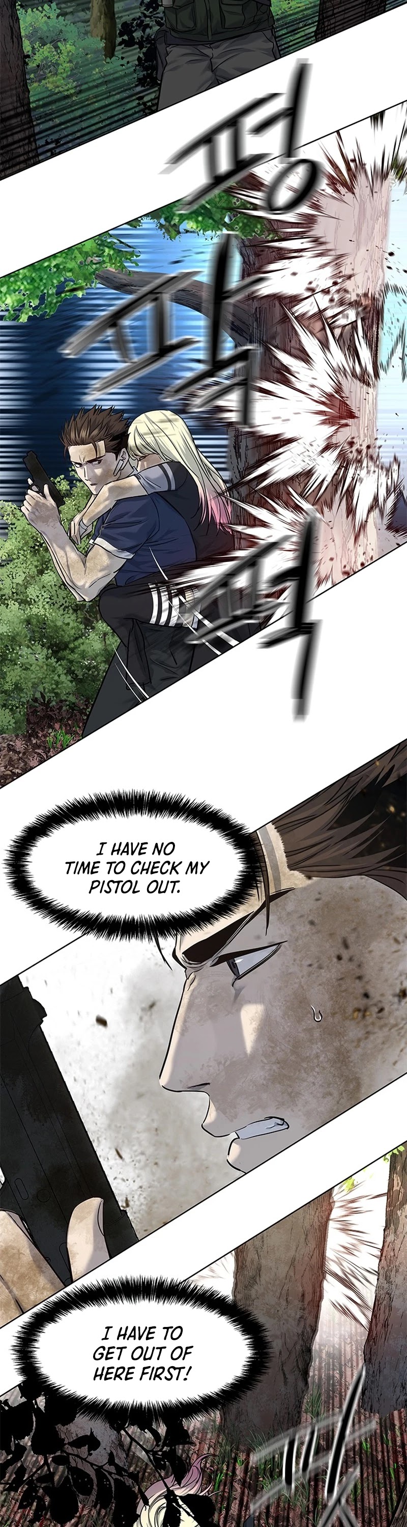 God Of Blackfield Chapter 118 page 29 - Chapter 118: S2 Chapter 29