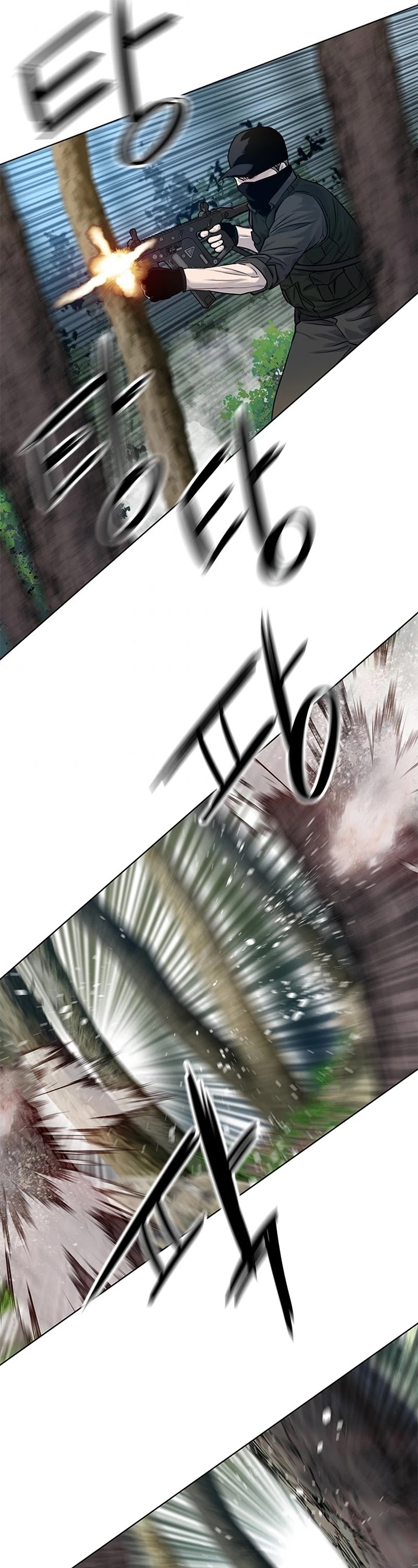 God Of Blackfield Chapter 118 page 32 - Chapter 118: S2 Chapter 29