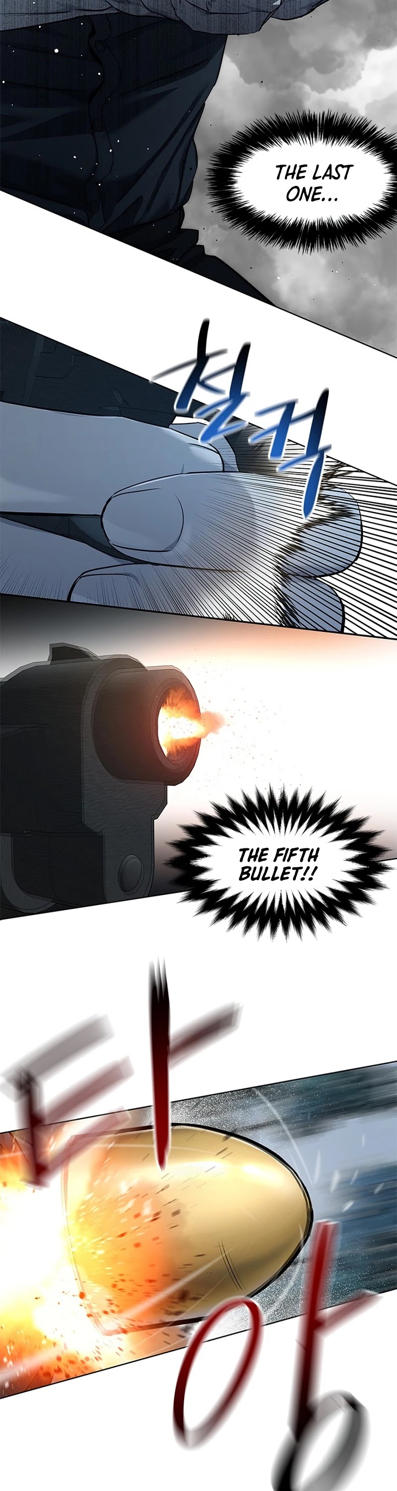 God Of Blackfield Chapter 119 page 16 - Chapter 119: S2 Chapter 30