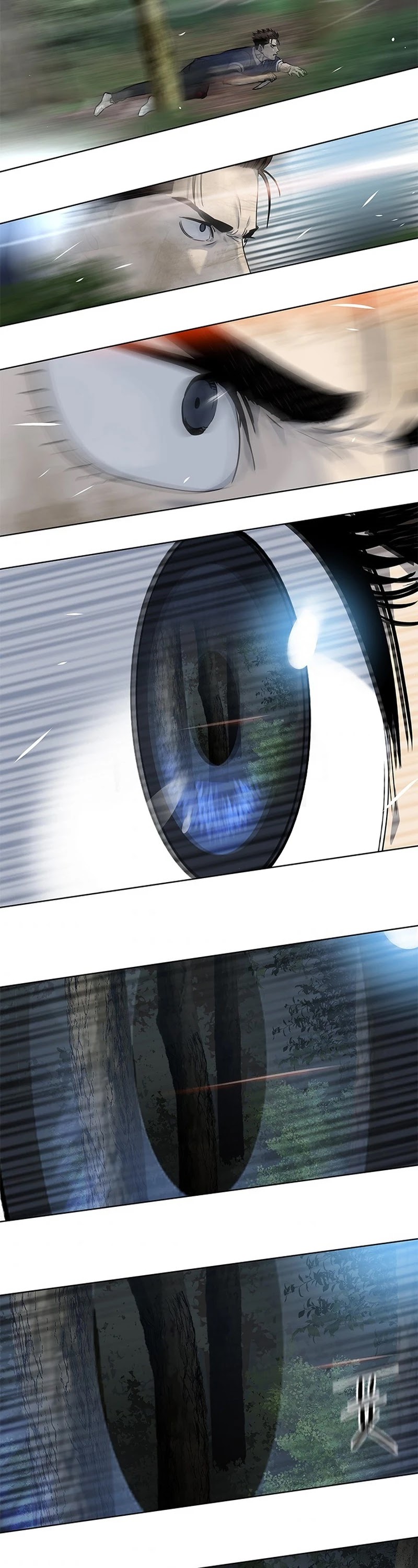 God Of Blackfield Chapter 119 page 18 - Chapter 119: S2 Chapter 30