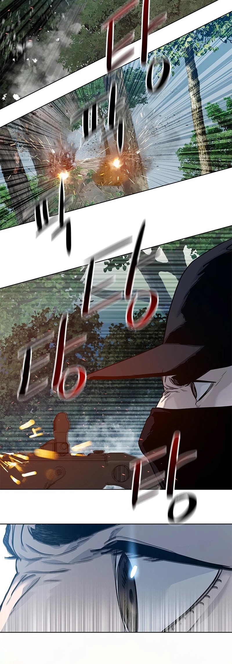 God Of Blackfield Chapter 119 page 21 - Chapter 119: S2 Chapter 30
