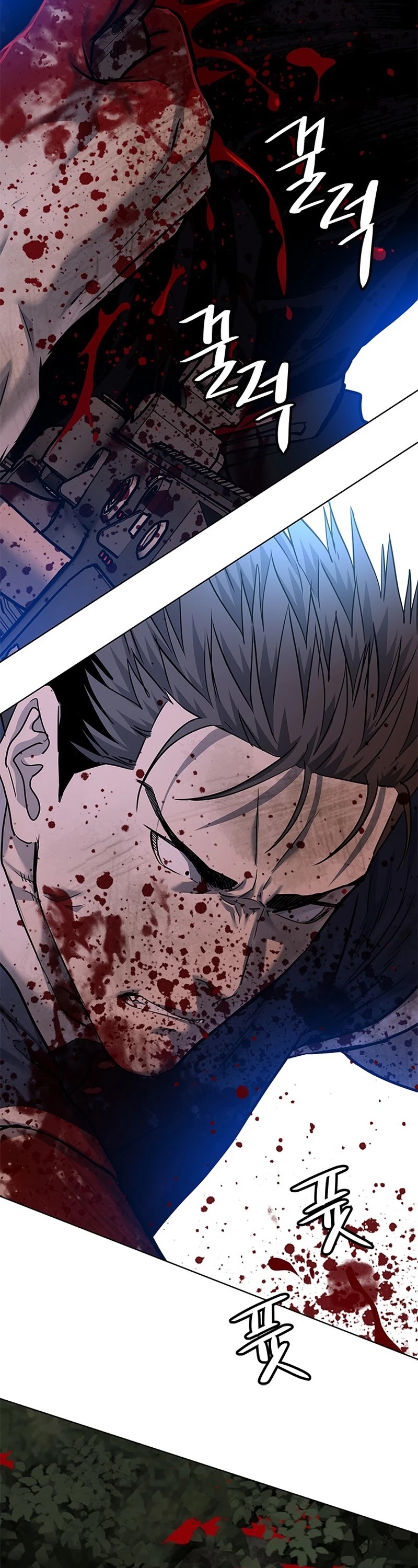 God Of Blackfield Chapter 119 page 27 - Chapter 119: S2 Chapter 30