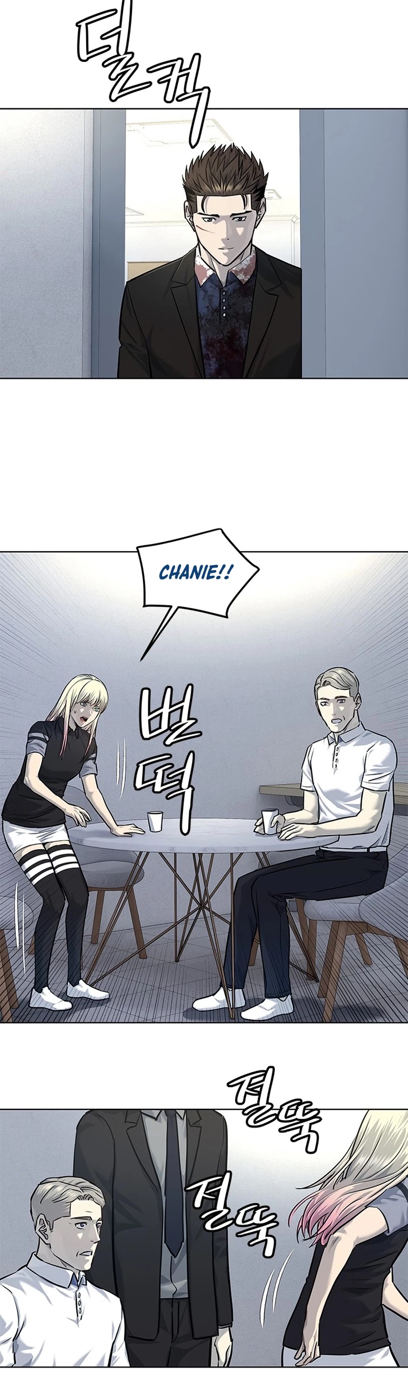 God Of Blackfield Chapter 119 page 42 - Chapter 119: S2 Chapter 30