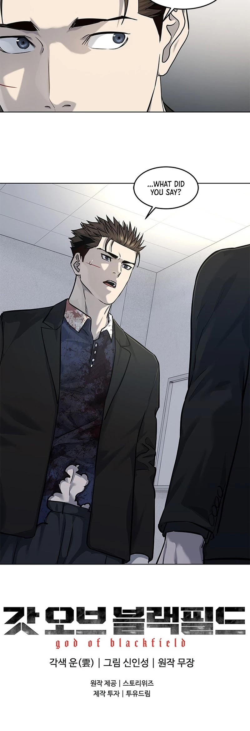 God Of Blackfield Chapter 119 page 48 - Chapter 119: S2 Chapter 30