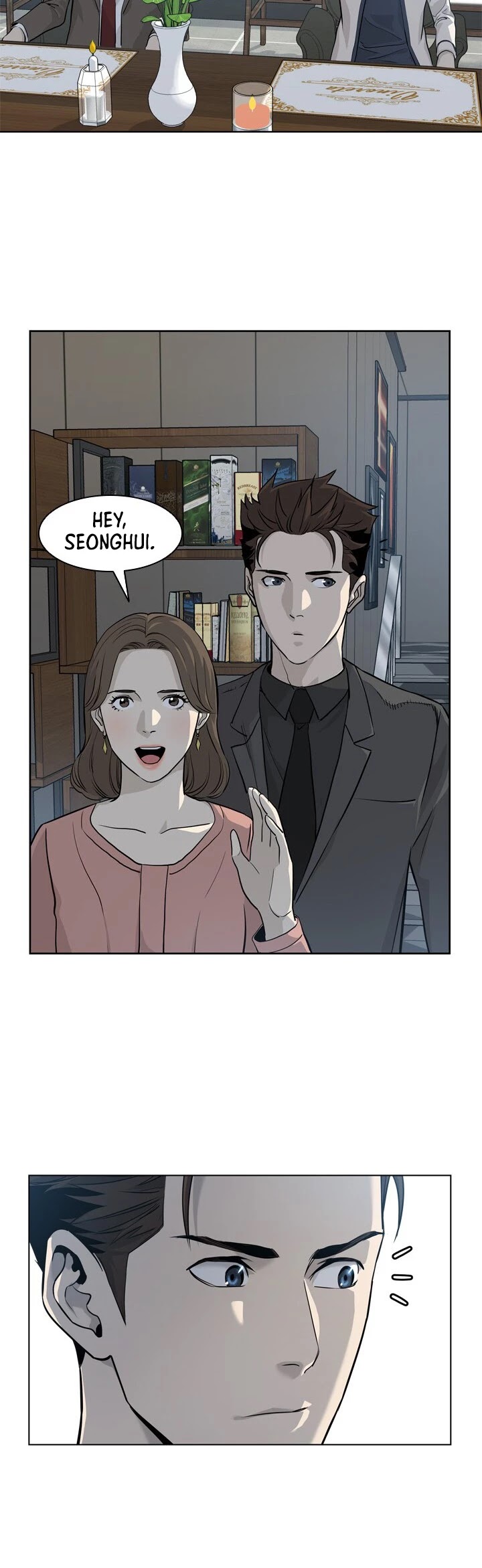 God Of Blackfield Chapter 12 page 13 - Chapter 12