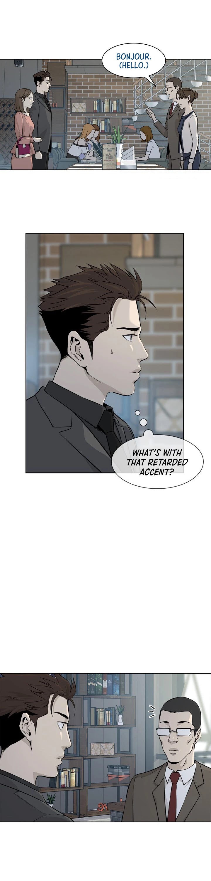 God Of Blackfield Chapter 12 page 15 - Chapter 12