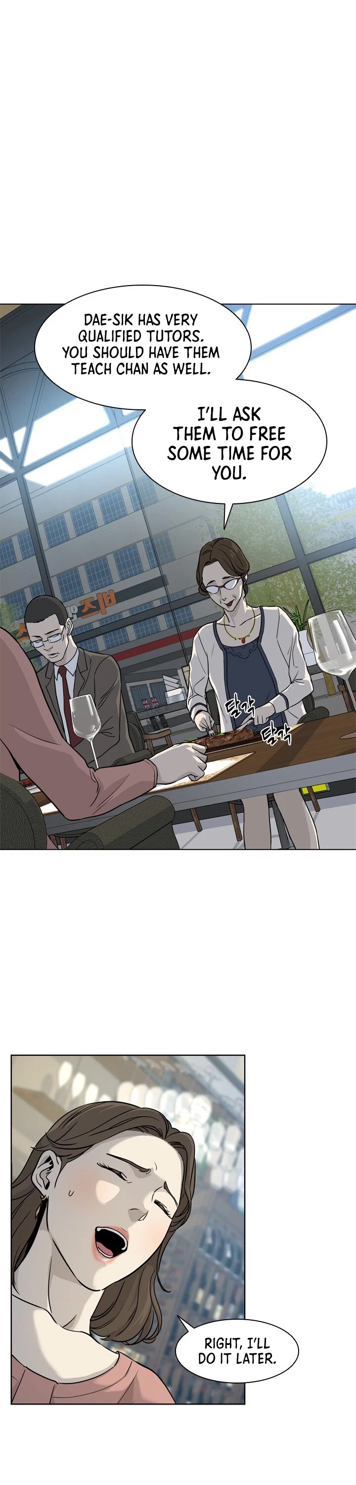 God Of Blackfield Chapter 12 page 18 - Chapter 12
