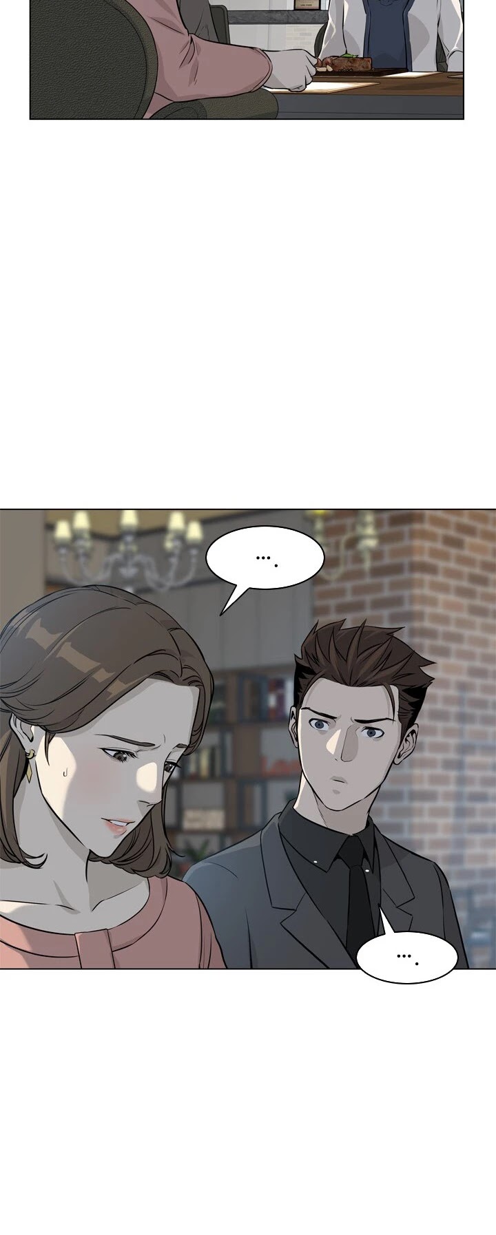 God Of Blackfield Chapter 12 page 20 - Chapter 12