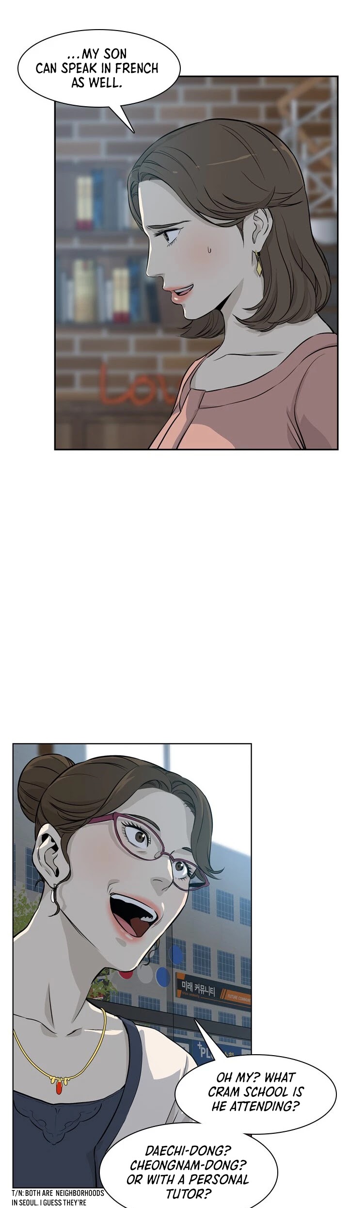 God Of Blackfield Chapter 12 page 23 - Chapter 12