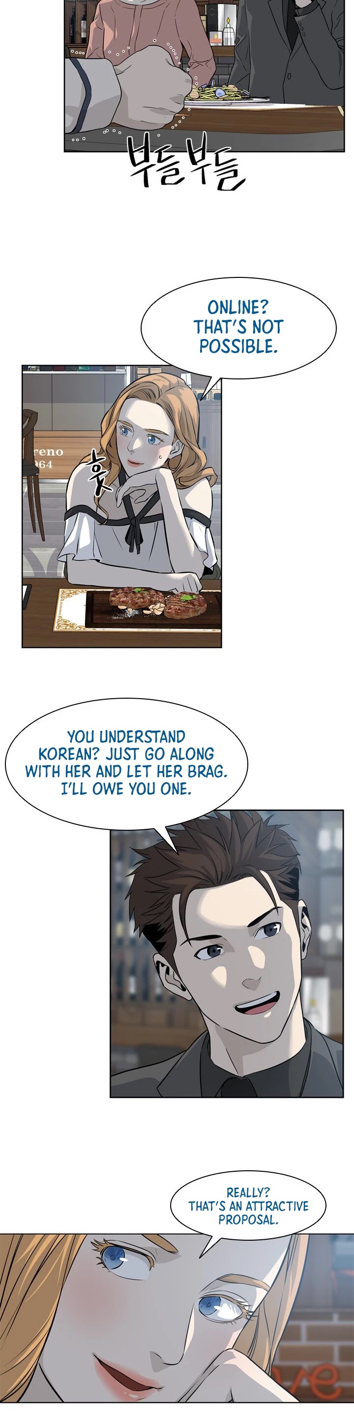 God Of Blackfield Chapter 12 page 30 - Chapter 12