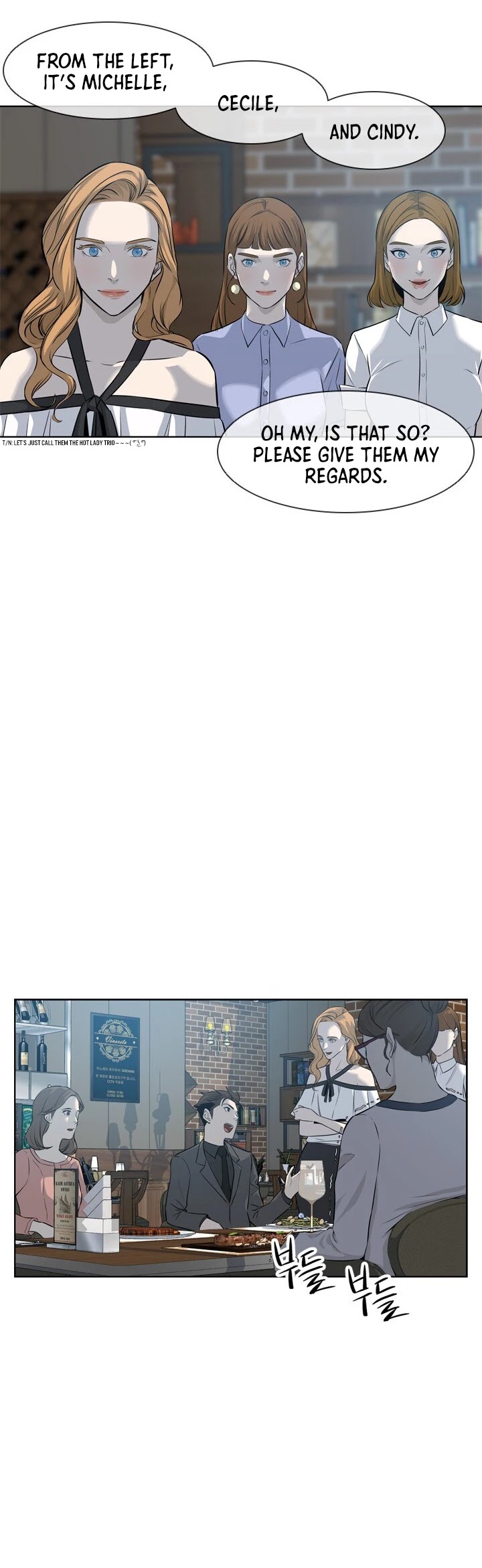 God Of Blackfield Chapter 12 page 32 - Chapter 12