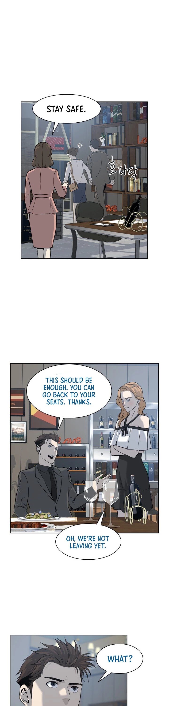 God Of Blackfield Chapter 12 page 34 - Chapter 12