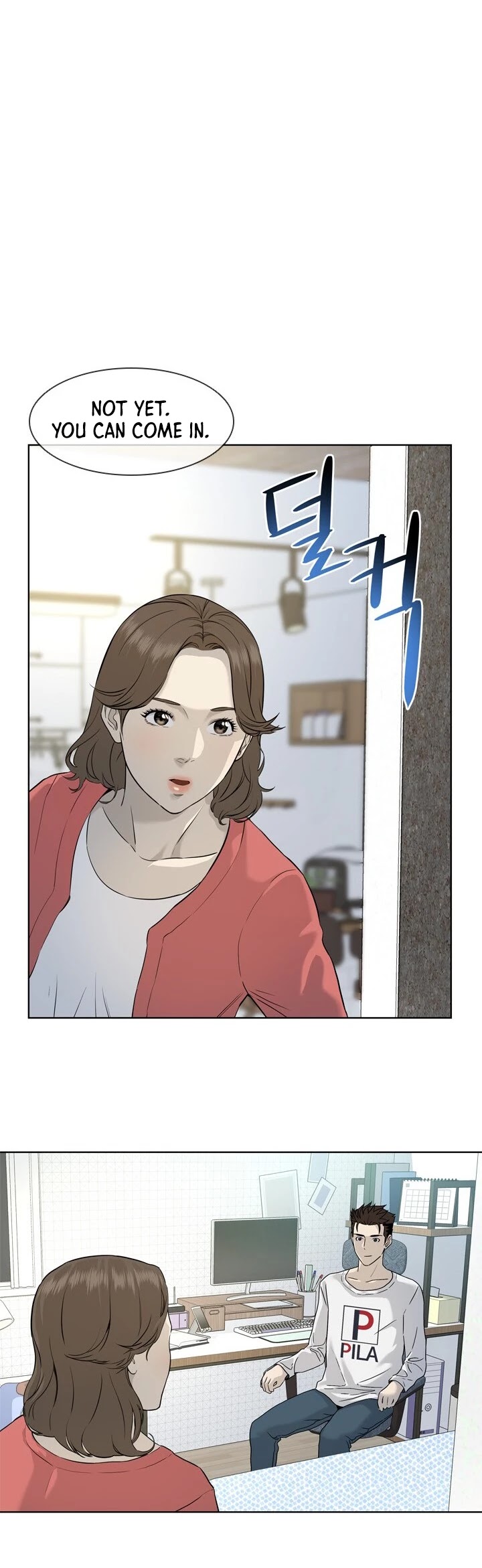 God Of Blackfield Chapter 12 page 4 - Chapter 12