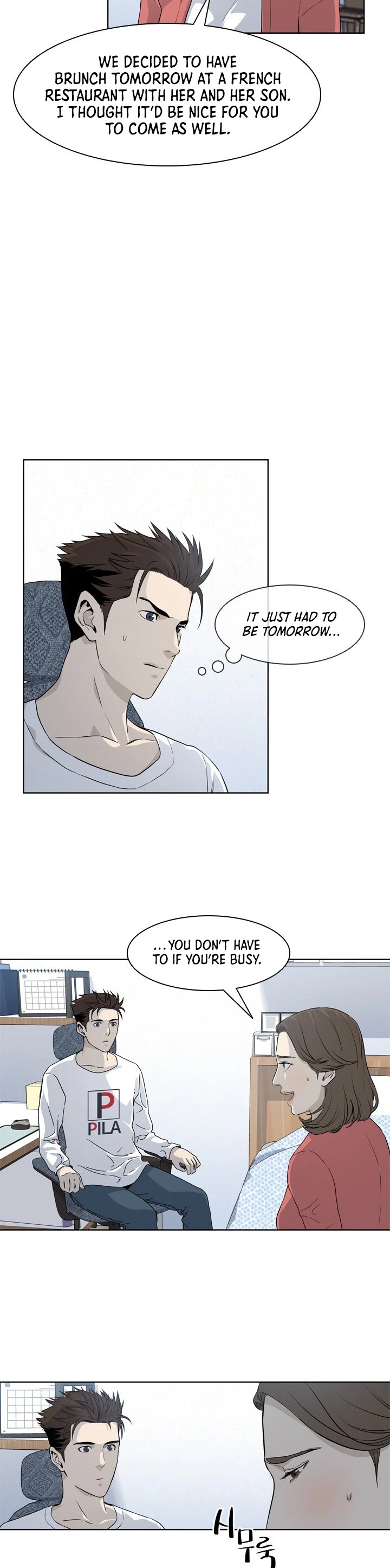 God Of Blackfield Chapter 12 page 6 - Chapter 12