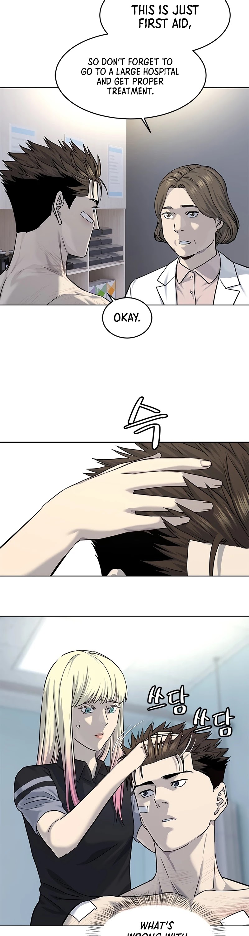 God Of Blackfield Chapter 120 page 11 - Chapter 120: S2 Chapter 31