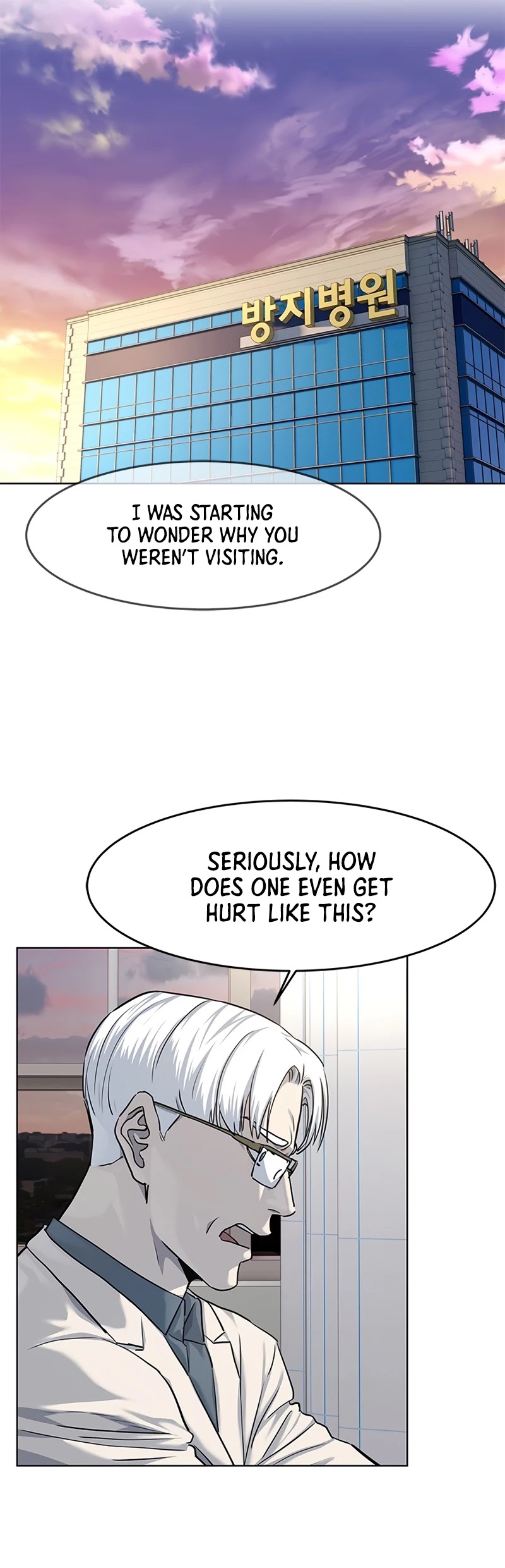 God Of Blackfield Chapter 120 page 17 - Chapter 120: S2 Chapter 31
