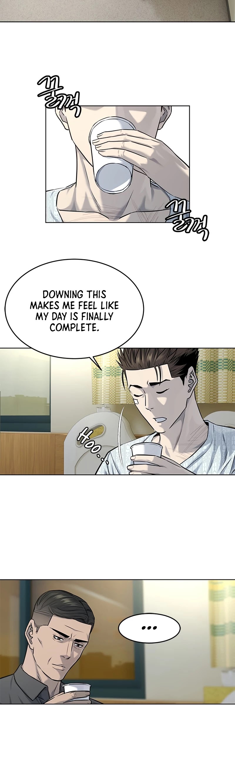 God Of Blackfield Chapter 120 page 21 - Chapter 120: S2 Chapter 31