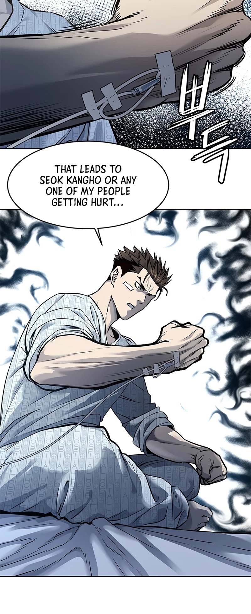 God Of Blackfield Chapter 121 page 17 - Chapter 121: S2 Chapter 32