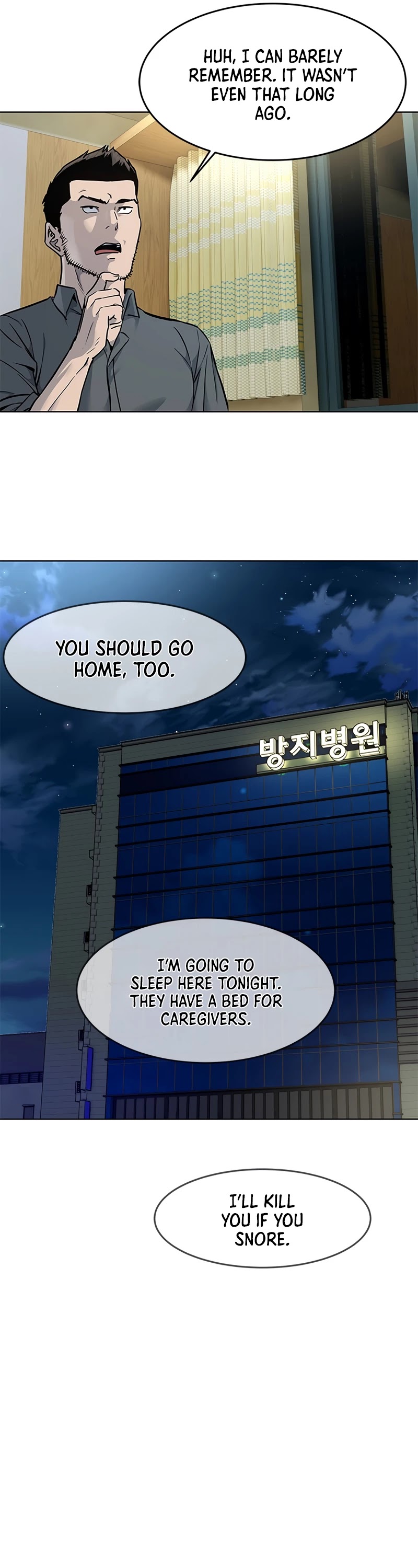 God Of Blackfield Chapter 121 page 38 - Chapter 121: S2 Chapter 32
