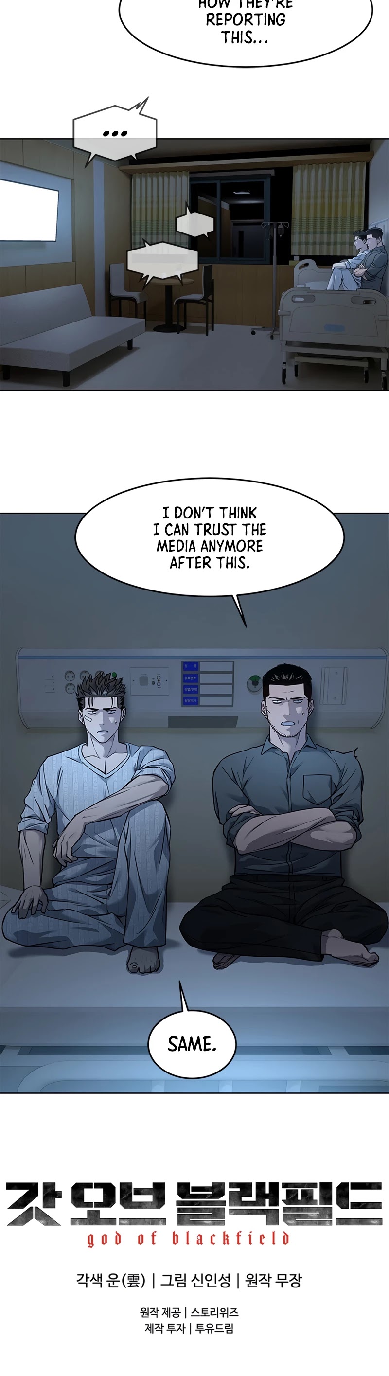 God Of Blackfield Chapter 121 page 40 - Chapter 121: S2 Chapter 32