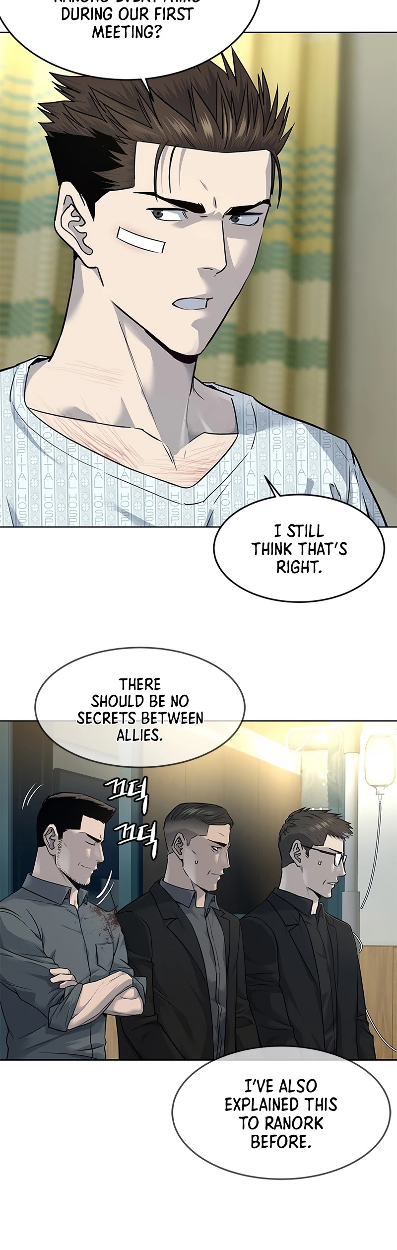 God Of Blackfield Chapter 121 page 9 - Chapter 121: S2 Chapter 32