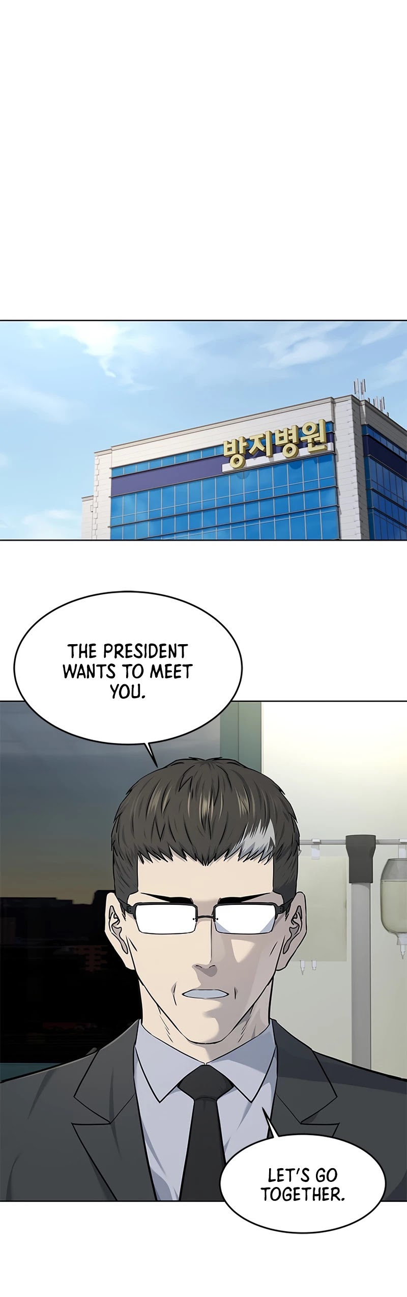 God Of Blackfield Chapter 122 page 25 - Chapter 122: S2 Chapter 33