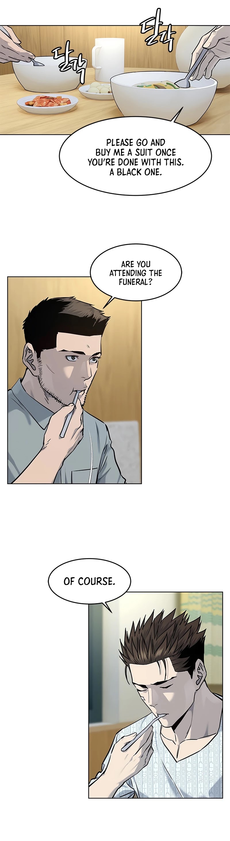 God Of Blackfield Chapter 122 page 5 - Chapter 122: S2 Chapter 33